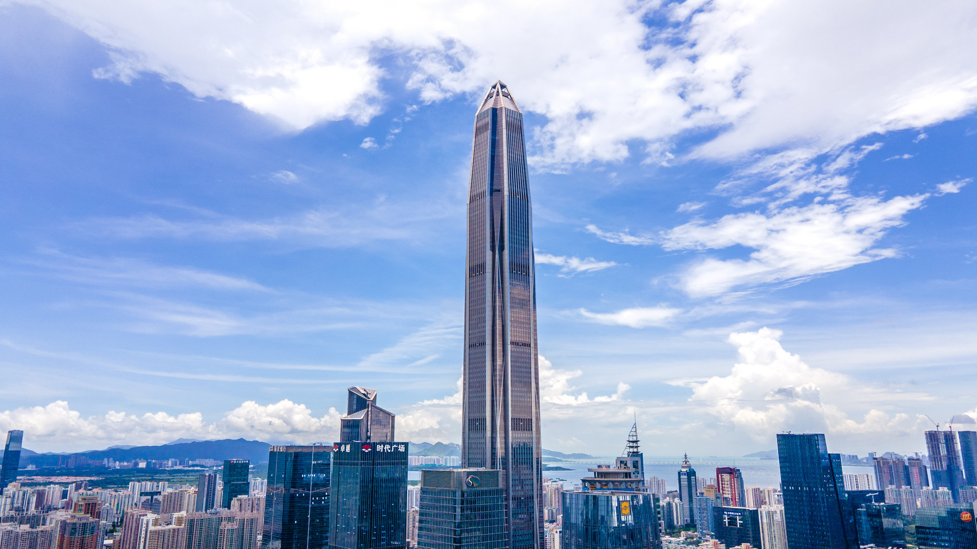 国际金融中心（深圳）
