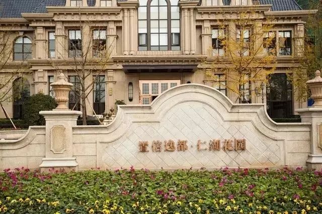 遂宁置信