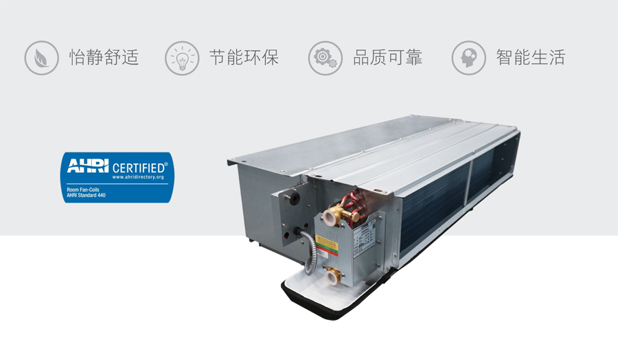 YVFC-2020-2